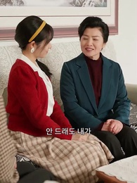 90화 - 80년대 미인