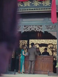 Cô Vợ Đáo Để Của Thiếu Soái - Episode 31