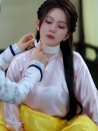 청궁사 - Episode 53