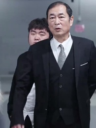 第96話 - 権力の神様 出獄後の龍帝!
