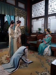 청궁사 - Episode 31