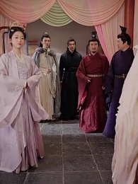 The Princess and Her Four Husbands - Episode 52