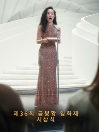 1화 - 80년대 미인