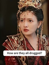 Episode 31 - The Princess and Her Four Husbands