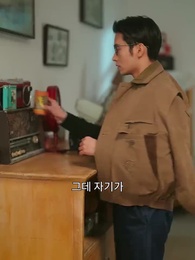 80년대 미인 - Episode 61