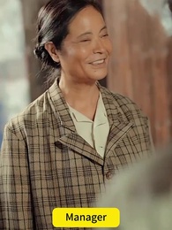 Episode 75 - The Bad Girl Marries That Good Boy