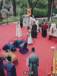 鳳凰天翔 - Episode 61