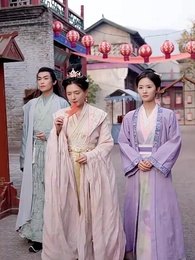 Episode 48 - The Princess and Her Four Husbands