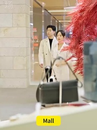 Episode 38 - Get A New Husband