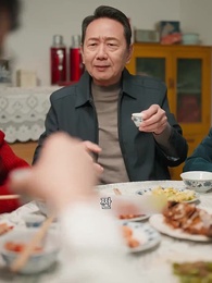 80년대 미인 - Episode 94