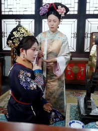 청궁사 - Episode 37