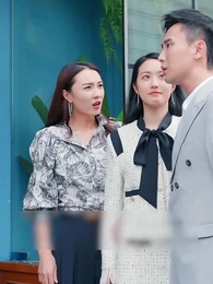 美人社長の大金持ち夫 - Episode 58