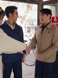 35화 - 80년대 미인