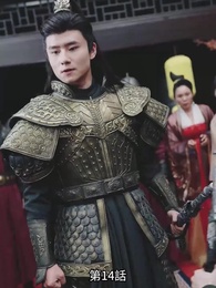 鳳凰天翔 - Episode 14