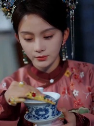 청궁사 - Episode 67