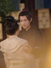 The Princess and Her Four Husbands - Episode 56