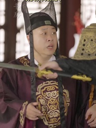 ตอนที่ 97 - ทะลุมิติมาเป็นชายาอ๋อง