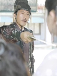 ทะลุมิติมาเป็นชายาอ๋อง - Episode 94