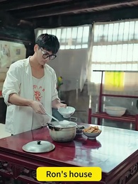 Episode 52 - The Bad Girl Marries That Good Boy