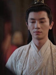 Episode 44 - The Princess and Her Four Husbands