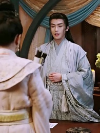 Episode 6 - The Princess and Her Four Husbands