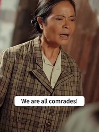 The Bad Girl Marries That Good Boy - Episode 76