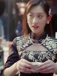 Tập 20 - Cô Vợ Đáo Để Của Thiếu Soái