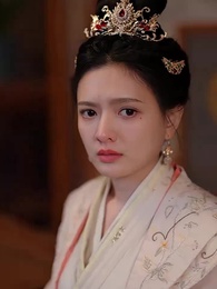 Episode 92 - The Princess and Her Four Husbands