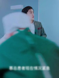 2화 - 다시 돌아가지 않게