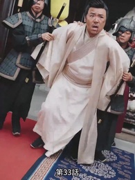 鳳凰天翔 - Episode 33