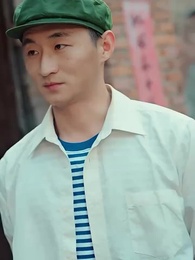 The Bad Girl Marries That Good Boy - Episode 19