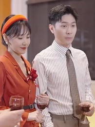 Get A New Husband - Episode 54