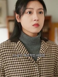 92화 - 80년대 미인