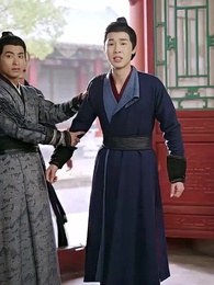 Episode 10 - The Princess and Her Four Husbands