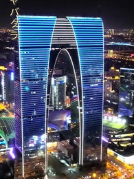 権力の神様 出獄後の龍帝！ - Episode 2