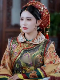 청궁사 - Episode 42