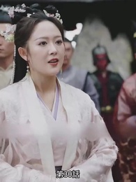 鳳凰天翔 - Episode 30