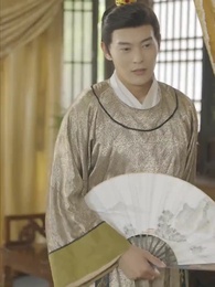 ตอนที่ 86 - ทะลุมิติมาเป็นชายาอ๋อง