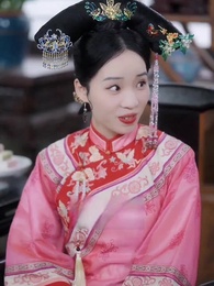 청궁사 - Episode 34