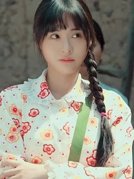 Episode 12 - The Bad Girl Marries That Good Boy