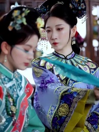 청궁사 - Episode 17