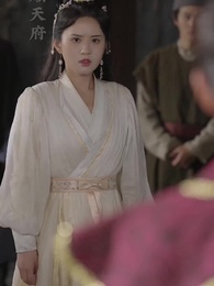 ทะลุมิติมาเป็นชายาอ๋อง - Episode 55