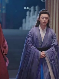 The Princess and Her Four Husbands - Episode 63