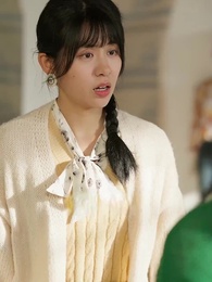 80년대 미인 - Episode 97