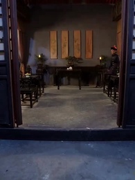 청궁사 - Episode 22