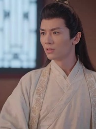 The Princess and Her Four Husbands - Episode 75