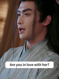 Episode 33 - The Princess and Her Four Husbands