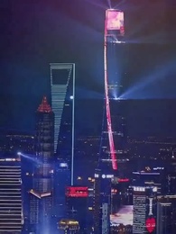 คืนปริศนาตามหารัก - Episode 1