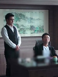 Episode 63 - Menantu sang CEO