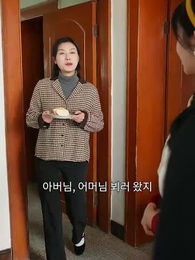 89화 - 80년대 미인